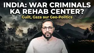 Genocide in Gaza, Celebration in India? | The Untold Story Behind Israeli Soldiers&rsquo; &ldquo;Holidays&rdquo;