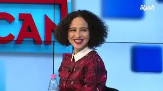 صحة SCAN: الطب والجراحة التجميلية أبعادها ونتائجها