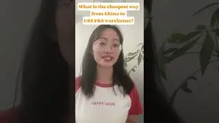 Cheapest shipping ways from China to FBA? #amazonseller #chinashippingagent #amazonfbashipment