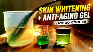 Live 🔴skin whitening  Gel and serum