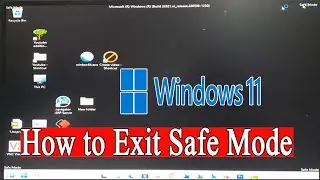 Как выйти из безопасного режима в Windows 11 | Отключить безопасный режим в Windows 11 |
