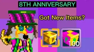 Happy 8th Anniversary Growtopia New Epic Prizes!! Opening 100 Party-In-A-Box | Growtopia