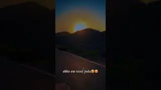 sada ew sawal 
