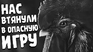 ПЕТУХ-СЛЕДОВАТЕЛЬ, НОВЫЙ НУАРНЫЙ ДЕТЕКТИВ 🐔 Chicken Police Прохождение и Обзор игры #1