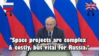 Амбиции России в космосе: от Гагарина до ядерного космического буксира