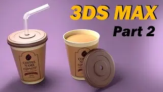 3DS Max Coffee Cup Tutorial - Part 2