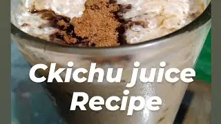 chicku juice .Tasty and easy.🤗