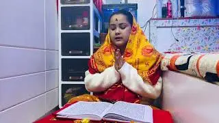 जय श्री स्वस्थानी ब्रतकथा छैठौं अध्याय  🕉🙏🪷🌺🌹🌸🌼