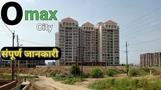 🙏🏻OMEX  CITY NAINI PRAYAGRAJ 🙏🏻,💚☘️🌴🌿🌹🌲🌵🍀🌼👍