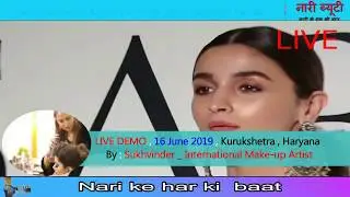 Nari Beauty || Alia Bhat and many celebrating....