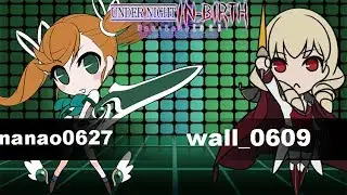 UNIST: nanao0627 (Nanase) vs wall_0609 (Wagner) Ranked Match