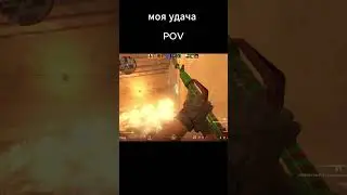 поговорим об удаче в cs2