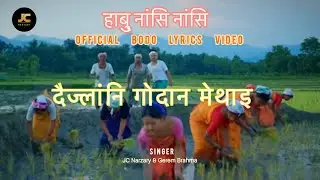 HABRU NANGSI NANGSI || Official Lyrics Video 2024 / @JC__NARZARY