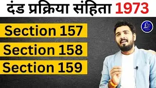 Section 157 to 159 Crpc (Occurrence Report) Short Revision , Procedure of Investigation