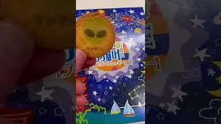 JAPAN UFO COOKIES 石川県のUFOの街・羽咋プリントクッキー #shorts #ショーツ #日本 #宇宙人 #お土産