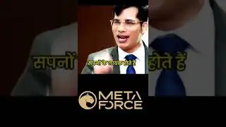 Meta force real earnings 💰 #metaforce_nft #motivation #metaforce #metaforceplan #metaforceclassic