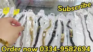 Stainless steel Necklace | Branded Bracelet| Amazing design|2k24| Cheapest price in Pakistan