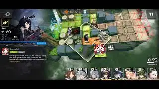 horn skill 3 small test