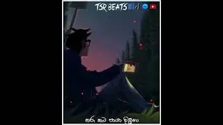 Ra Ahase Tharu kata Paya Diluna (Tsr Beats Remix) #tsrbeats #shorts #sinhalaremix #sinhala_old_songs