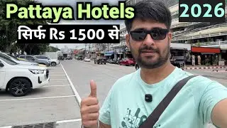 Pattaya Best Budget Hotels under ₹ 2000 | Thailand Guest friendly hotels near Beach & walking street