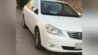 Maysan South Iraq