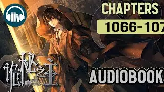 Lord of the Mysteries Audiobook | Chapters (1066-1070)