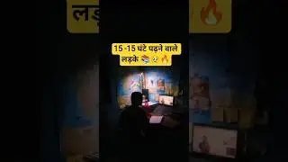 khan sir Motivation💔🔥🔥#studymotivation#khansir#studytips#upsc#ssccgl#neet#motivation #viralvideo