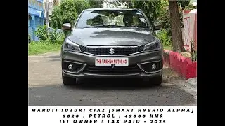 💥Maruti Suzuki Ciaz Smart Hybrid Alpha💥|  2020 Model | Tax Paid :2025 | 49K Kms #2023 #kolkata #ciaz