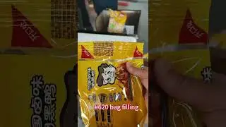 1kg-3kg granule materials packing machine. #packingmachine #baggingmachine #fillingmachine #factory