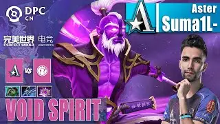 ASTER vs IG | EMPEROR SUMAIL WILL BOUNCE BACK, SURELY! | DPC 2023 CN SUMMER TOUR 3 Dota 2 Highlights