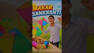 Happy Makarsakranti 2026🪁 🚀🎊#minivlog #indianfestival #kiteflying