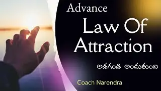 Advance Law Of Attraction - Join Silver Membership