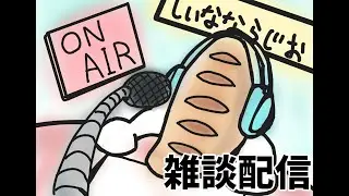【BF5】みんなで戦場へ