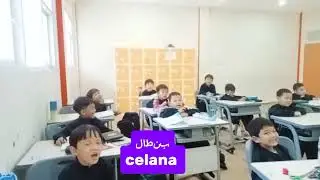kosakata bahasa Arab dari huruf أ sampai ث #alwildan