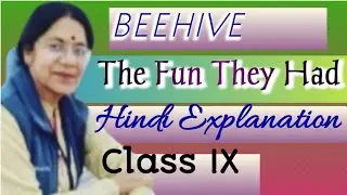 'The Fun They Had '   #thefuntheyhad , #futureeducation , #classroomlearning , #hindiexplanation