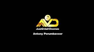Odiyan Official Trailer in lalettan movie