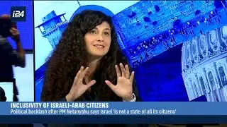 Tomer Reznik on Rotem Sela's instagram statement - i24 News