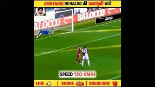 UNKNOWN FACTS ABOUT CRISTIANO RONALDO! 😳 | MH FactHub
