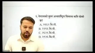 Pre Qualifying Examination Special || GK Rapid Race || Dipak Sir || Pampas Education
