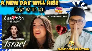 Emotional React to: Yuval Raphael - New Day Will Rise | יום חדש יקום | Eurovision Song Contest 2025