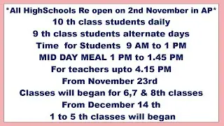 schools reopen in AP on 2nd November 2020