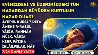 Âyet-el Kürsî 7 defa, Âmene’r-Rasûl, Yâsîn, Rahmân, Mülk, Vâkia, Kehf, Fâtiha, İhlâs, Felak, Nâs