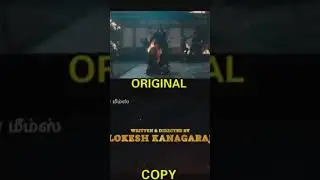leo copy cat #leocopy #copycat #lokeshkanagaraj #vijay #leo
