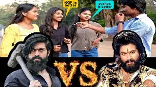KGF or PUSHPA Which movie is better according to people, public reaction, Allu Arjun vs yash South k