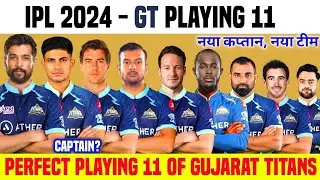 Gurjrat Titans team list'|| IPL 2024 || #hardikpandya  #ipl #2024 #news