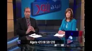 فكر