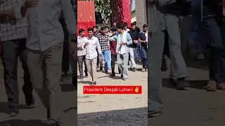 President Deepak Lohani TIGER GROUP 🐅  #trending #aashishjoshi #rahulsinghdhami #ssjuniversityalmora