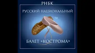 О нас, без слов.