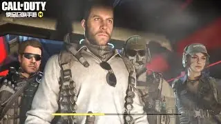 *NEW!* COD Mobile Chinese Version Season 2 Cinematic Trailer