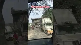 Government tax waste #tax #road #travel #driver